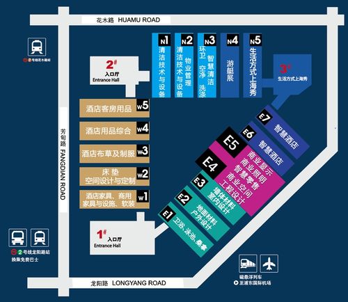 2024上海酒店商業(yè)空間博覽會 賦能產業(yè)升級，引領未來酒店生態(tài)