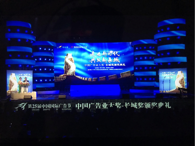 孫欽敏作品榮膺2018中國廣告長城獎，創意發布點亮行業新高度